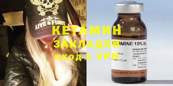 mdpv Елизово