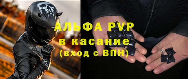 mdpv Елизово