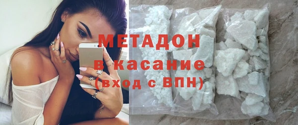 марихуана Елабуга