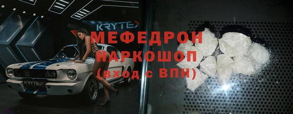 mdpv Елизово