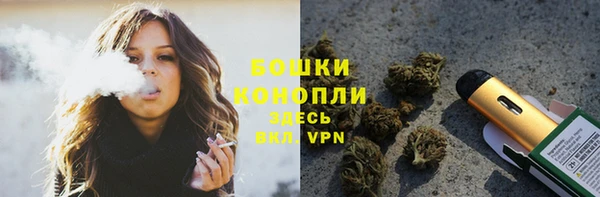 винт Семикаракорск