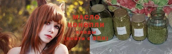 гашиш Ельня
