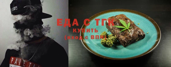 mdpv Елизово