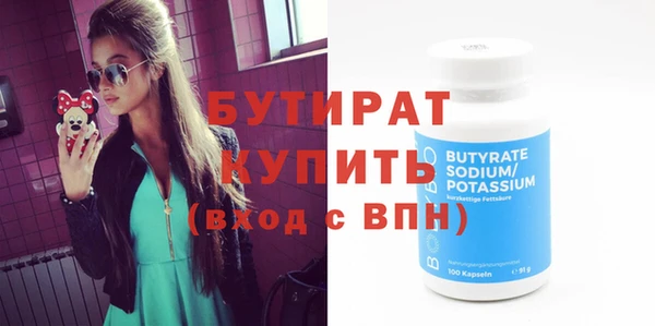 mdpv Елизово