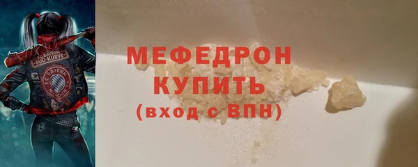 гашиш Заволжье