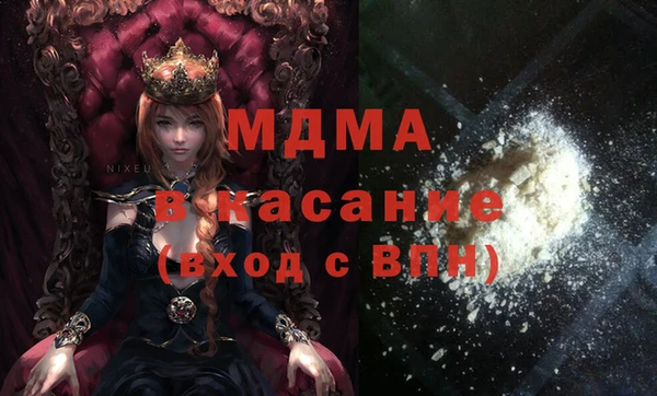 марихуана Елабуга