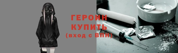 скорость Туринск