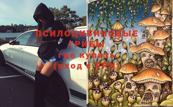 марихуана Елабуга