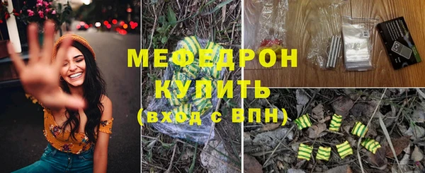 mdpv Елизово