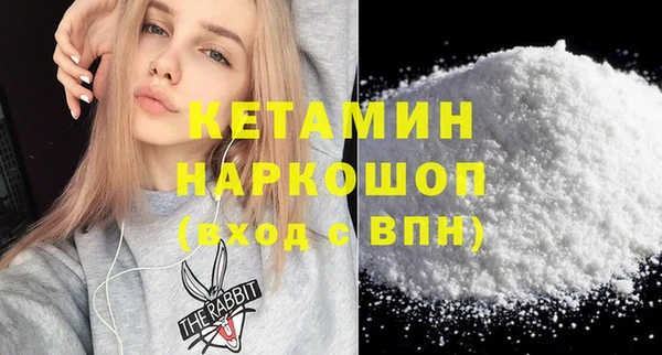 mdpv Елизово