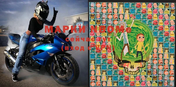 метамфетамин Тында