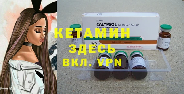 mdpv Елизово