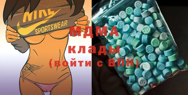марихуана Елабуга