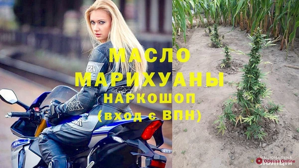 mdpv Елизово