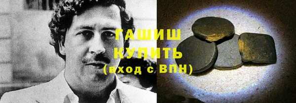 марихуана Елабуга