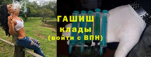 марихуана Елабуга
