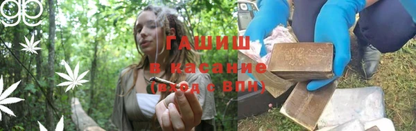 марихуана Елабуга