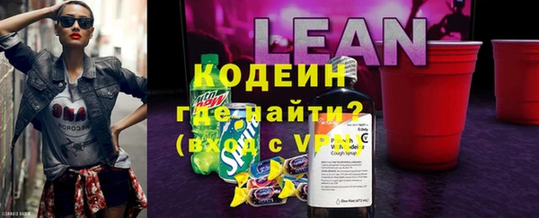 гашиш Ельня