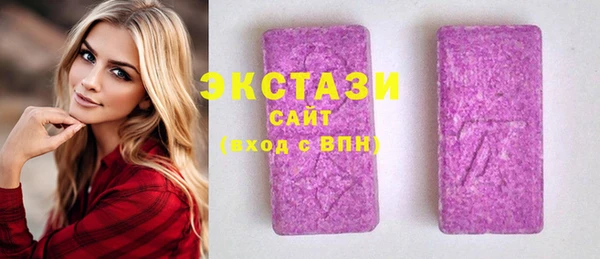марихуана Елабуга