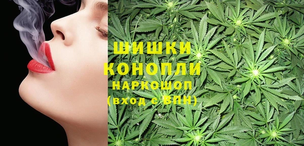 альфа пвп Тутаев
