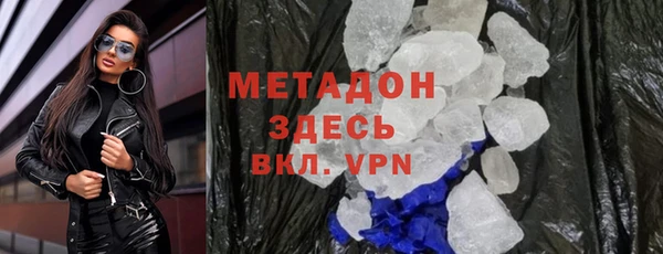 mdpv Елизово