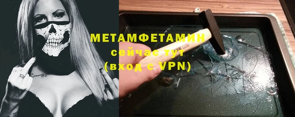 гашиш Ельня