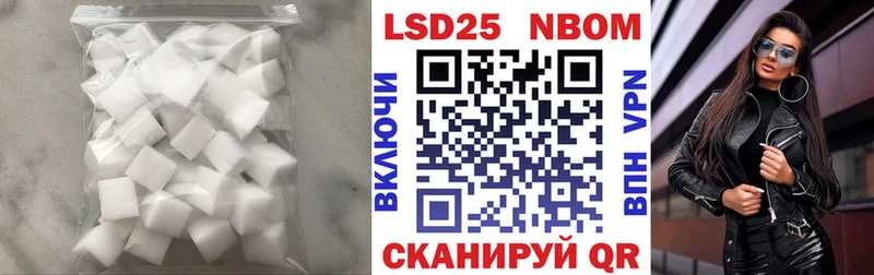 где купить наркоту  Ельня  Лсд 25 экстази кислота 