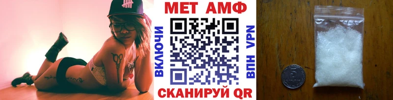 Первитин витя кракен ССЫЛКА Ельня