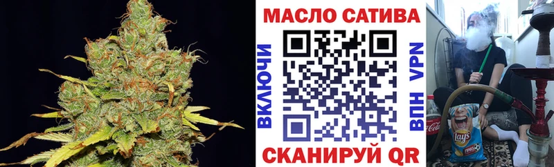 сколько стоит  Ельня  Дистиллят ТГК вейп с тгк 