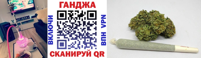 МАРИХУАНА LSD WEED  Ельня 